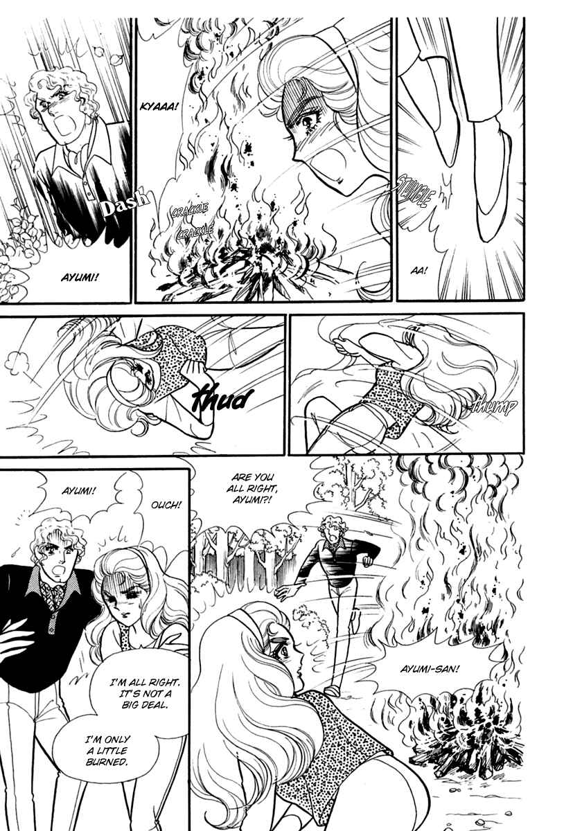 Page 10 Chapter 191 Glass Mask