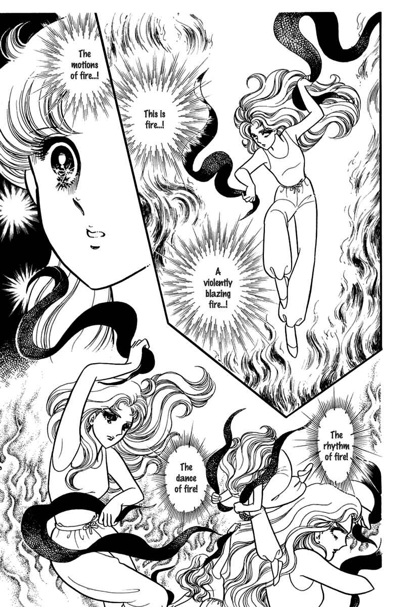 Page 26 Chapter 191 Glass Mask