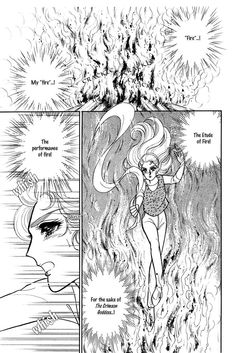 Page 4 Chapter 191 Glass Mask
