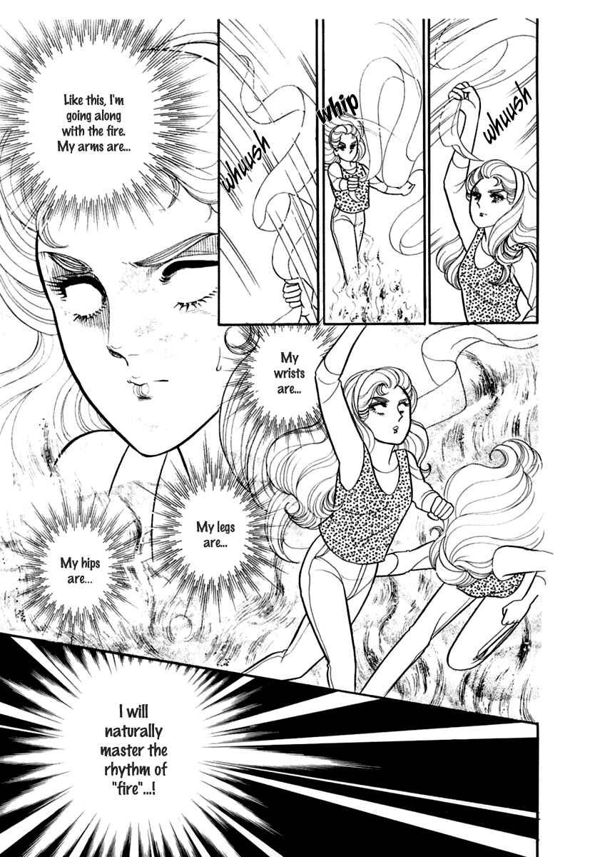 Page 8 Chapter 191 Glass Mask