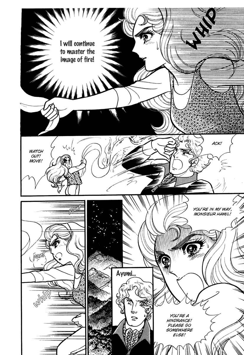 Page 9 Chapter 191 Glass Mask