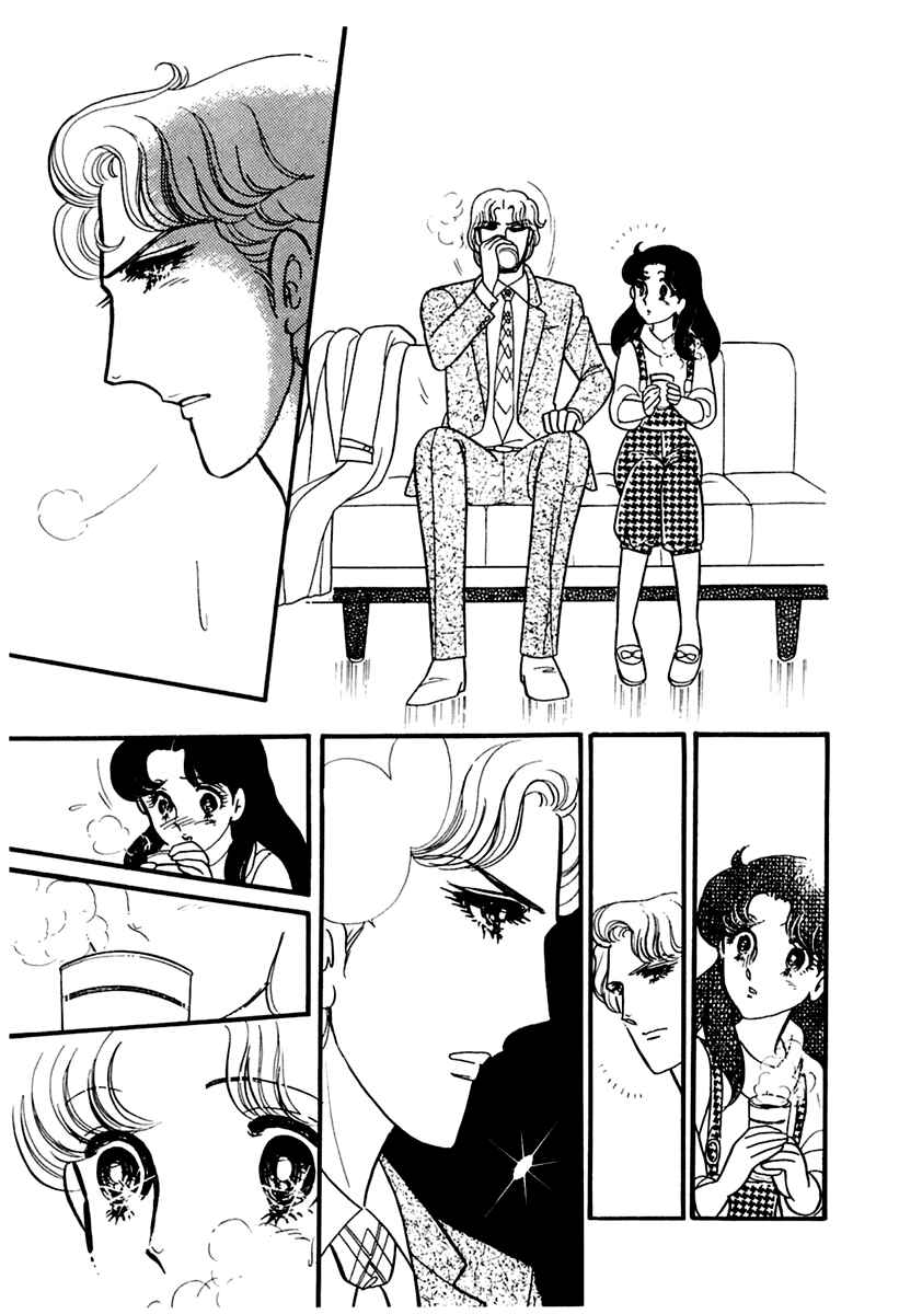 Page 10 Chapter 176 Glass Mask