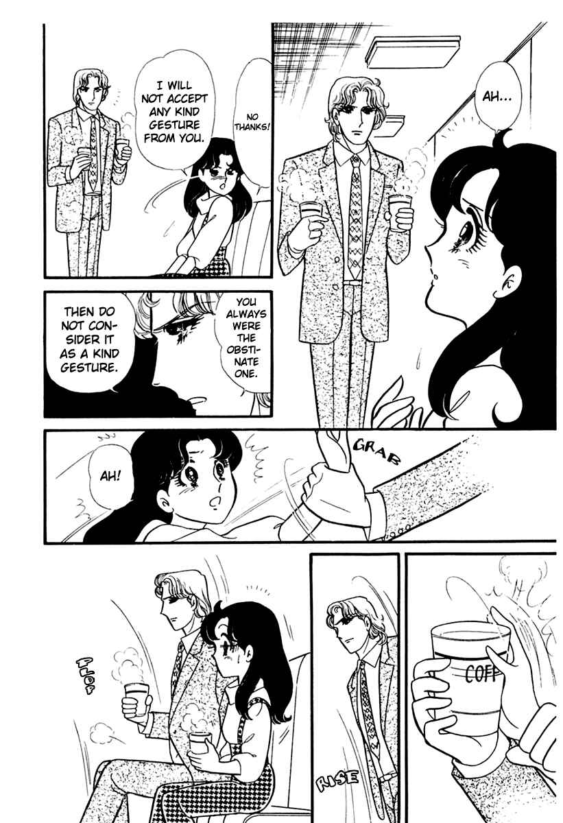 Page 9 Chapter 176 Glass Mask