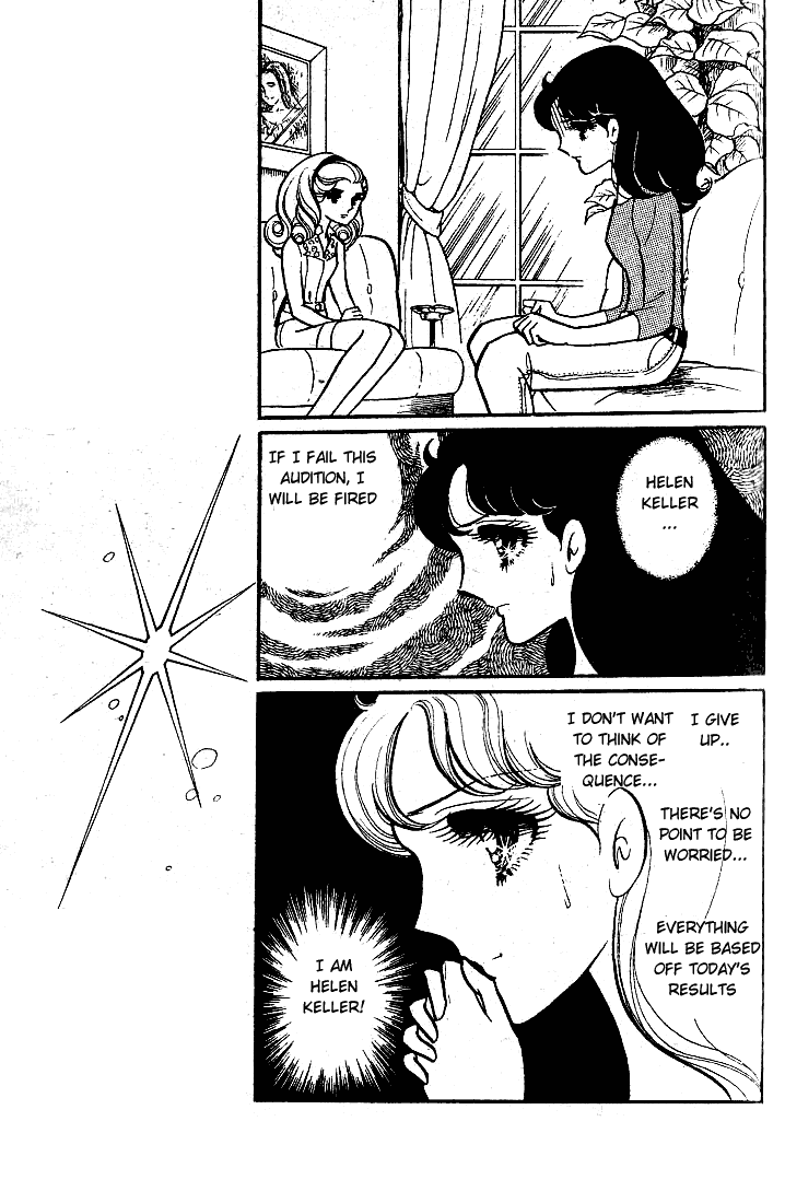 Page 14 Chapter 49 Glass Mask