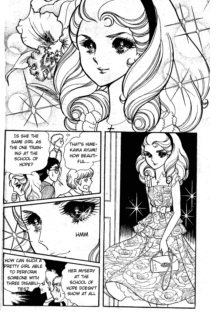 Page 5 Chapter 49 Glass Mask