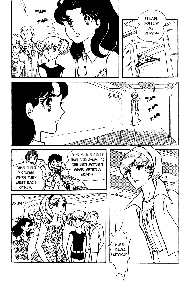 Page 8 Chapter 49 Glass Mask