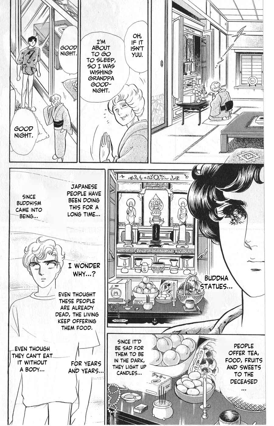 Page 14 Chapter 244 Glass Mask