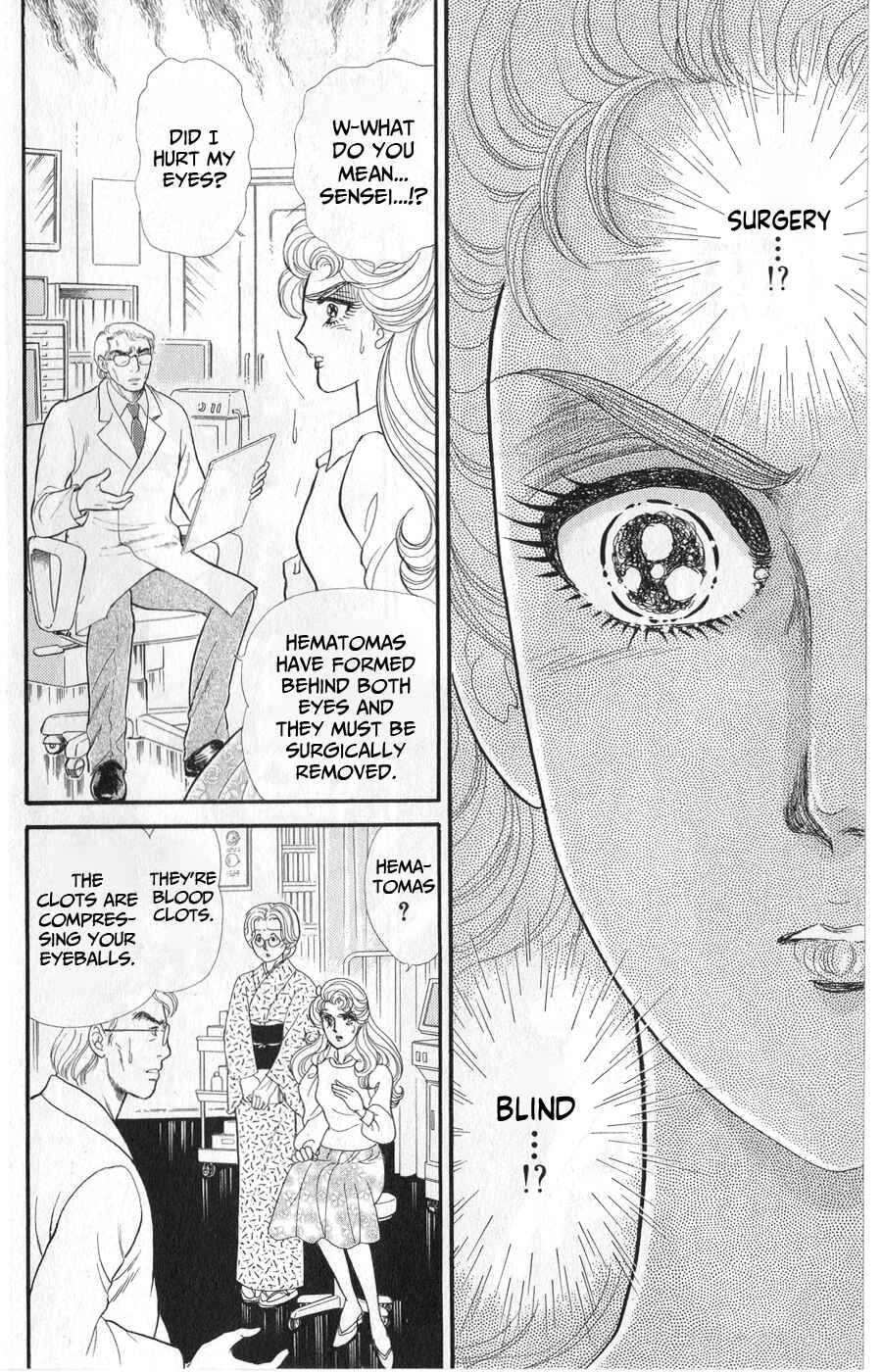 Page 28 Chapter 244 Glass Mask