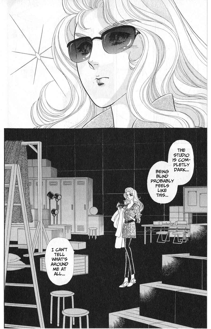 Page 34 Chapter 244 Glass Mask
