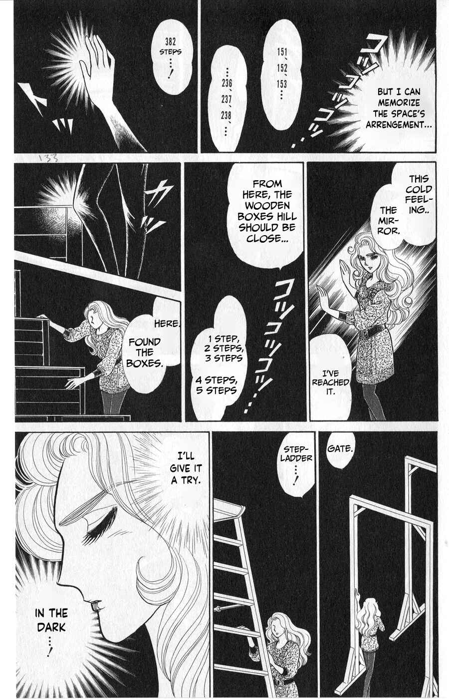 Page 35 Chapter 244 Glass Mask