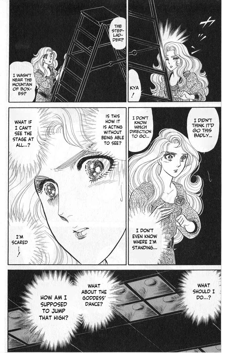 Page 38 Chapter 244 Glass Mask