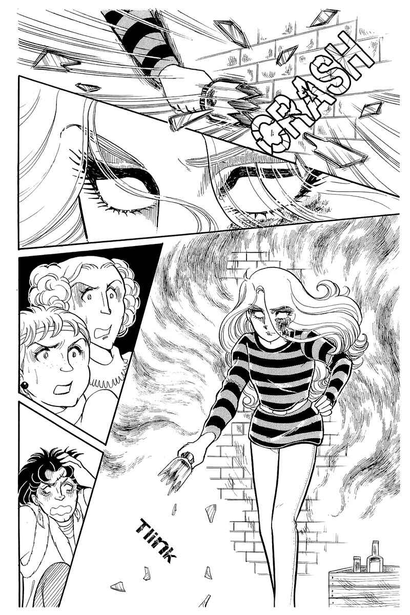 Page 12 Chapter 128 Glass Mask