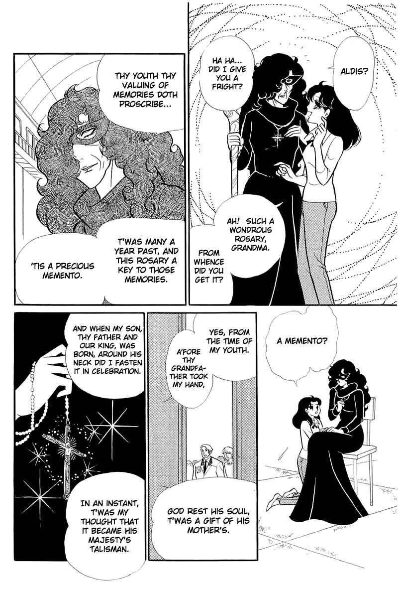 Page 20 Chapter 128 Glass Mask