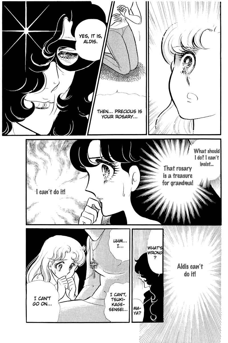 Page 21 Chapter 128 Glass Mask