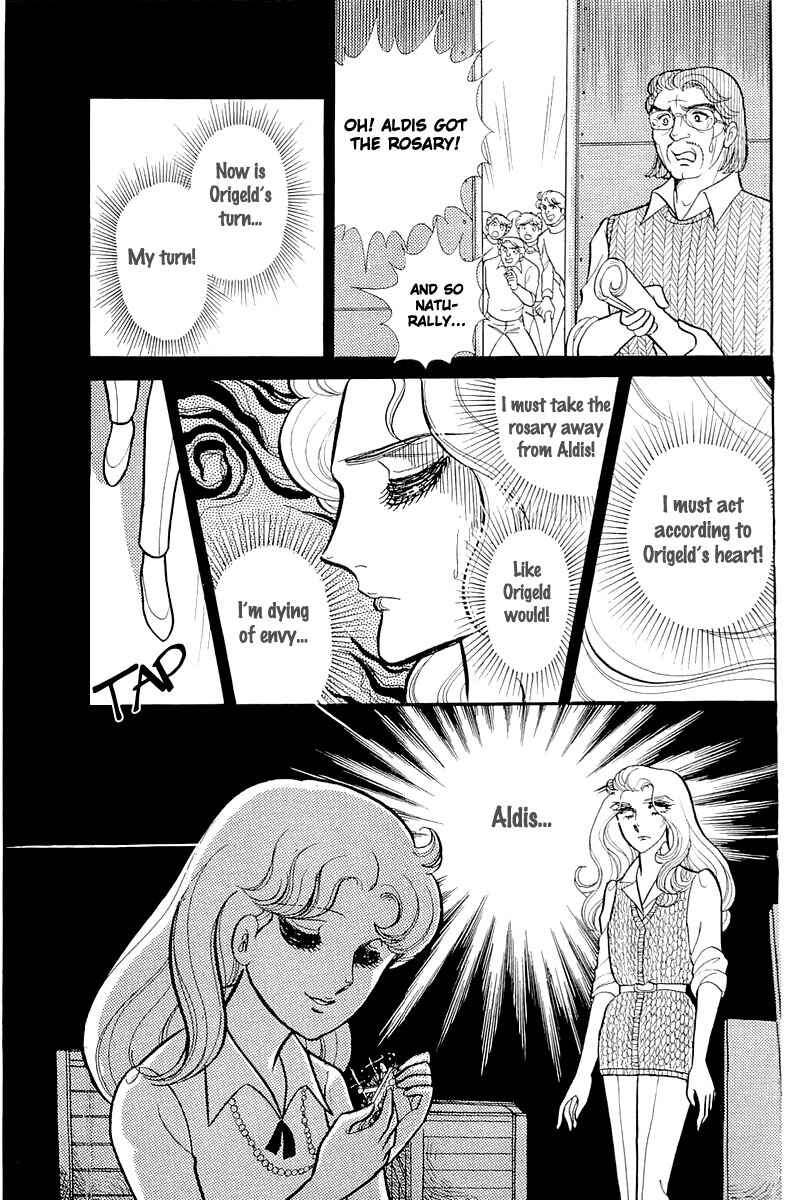 Page 25 Chapter 128 Glass Mask