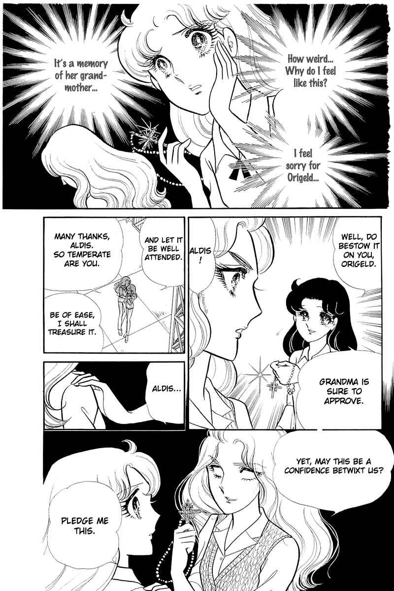 Page 29 Chapter 128 Glass Mask