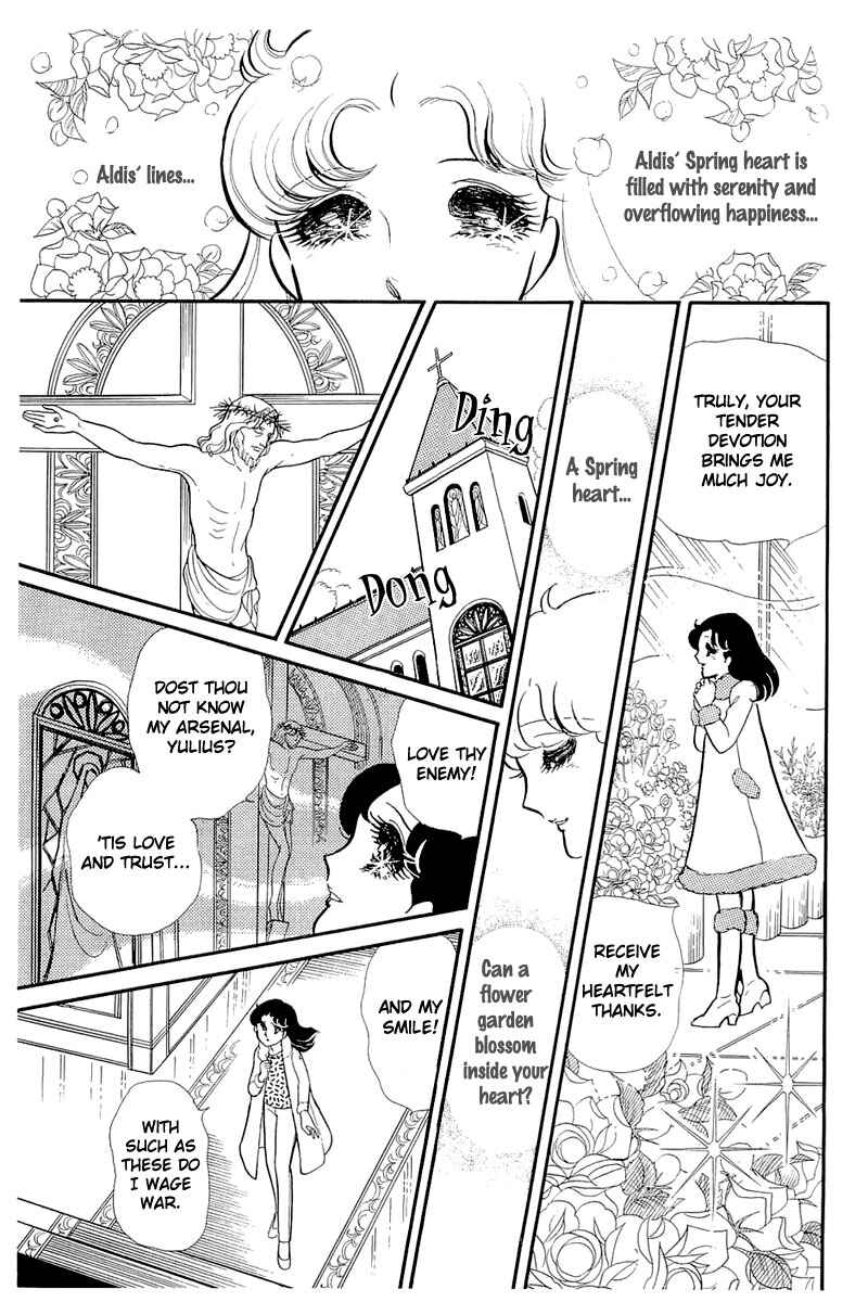 Page 3 Chapter 128 Glass Mask