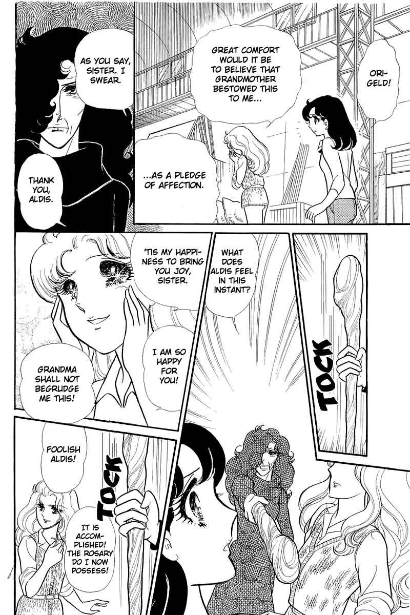 Page 30 Chapter 128 Glass Mask