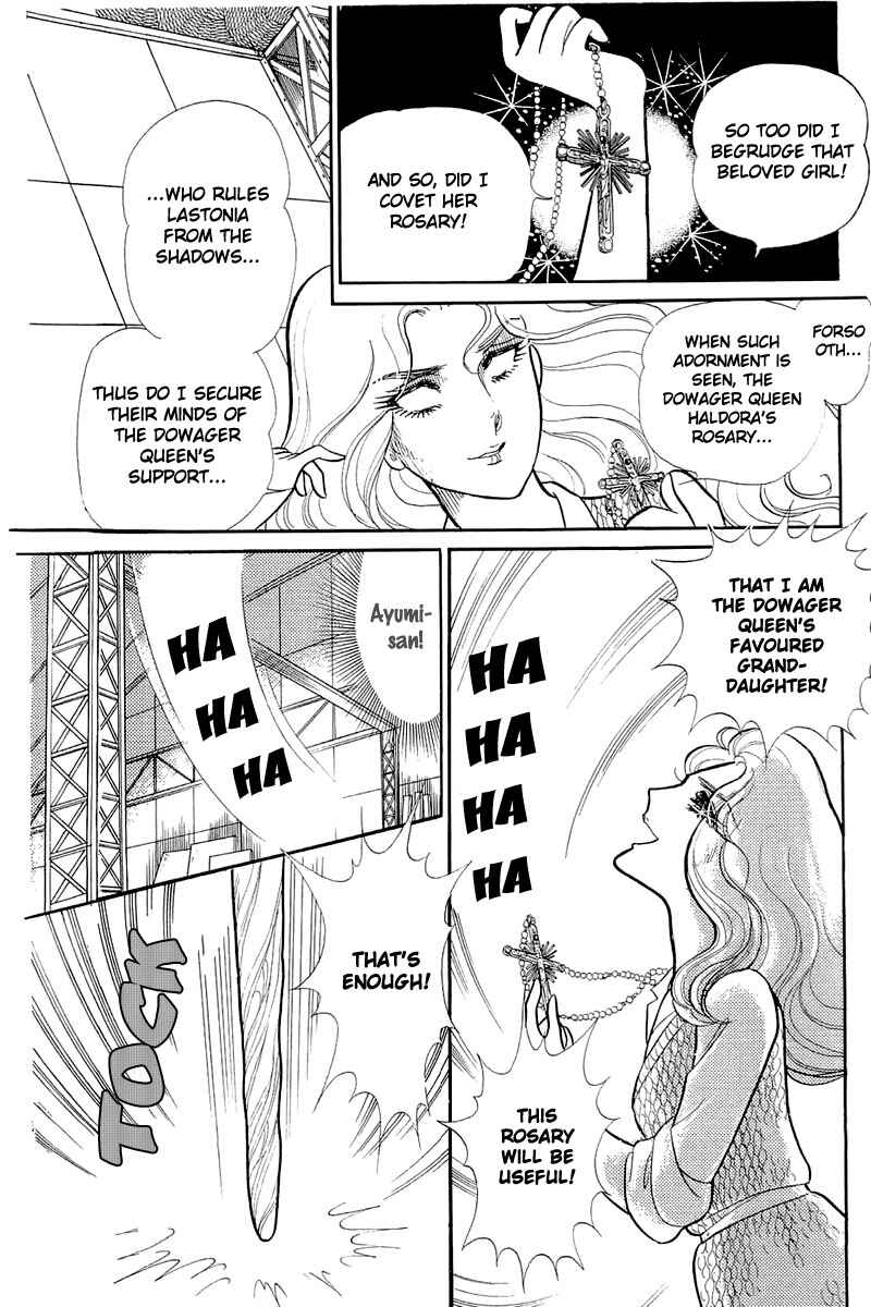 Page 31 Chapter 128 Glass Mask