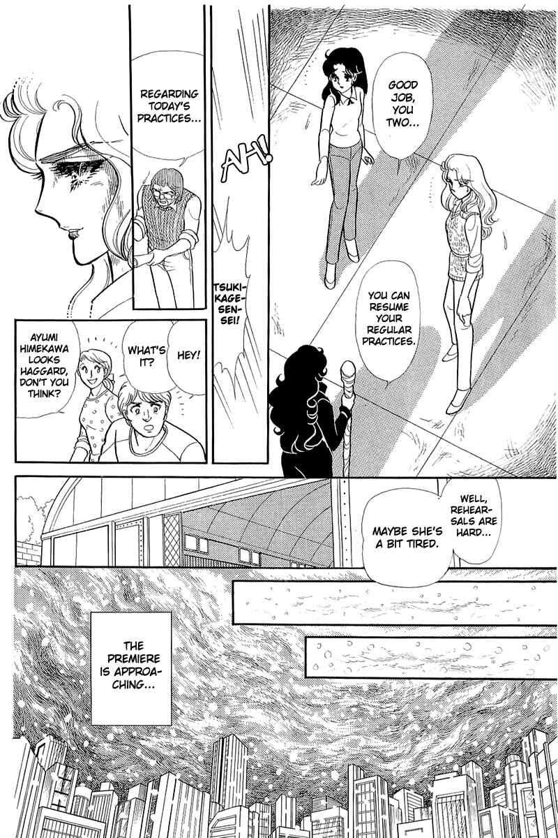 Page 32 Chapter 128 Glass Mask