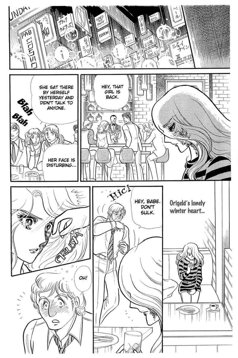 Page 6 Chapter 128 Glass Mask