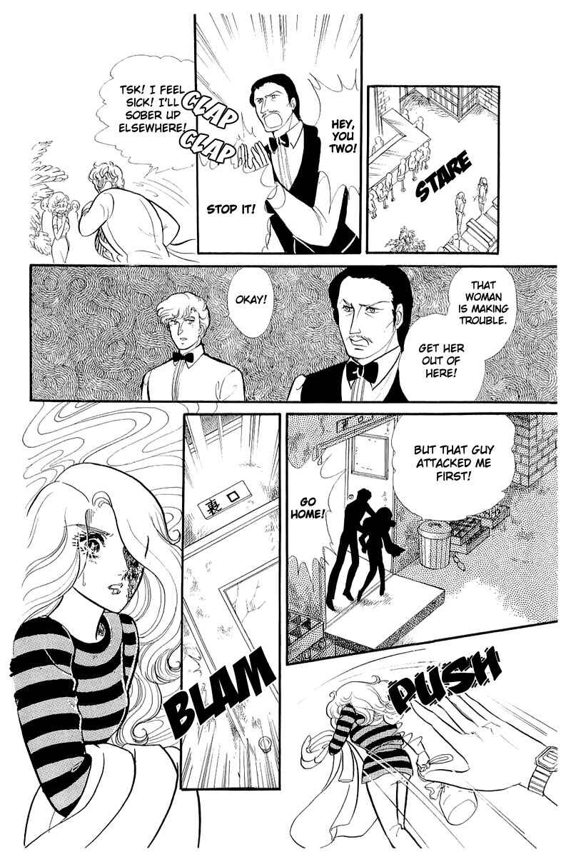 Page 8 Chapter 128 Glass Mask