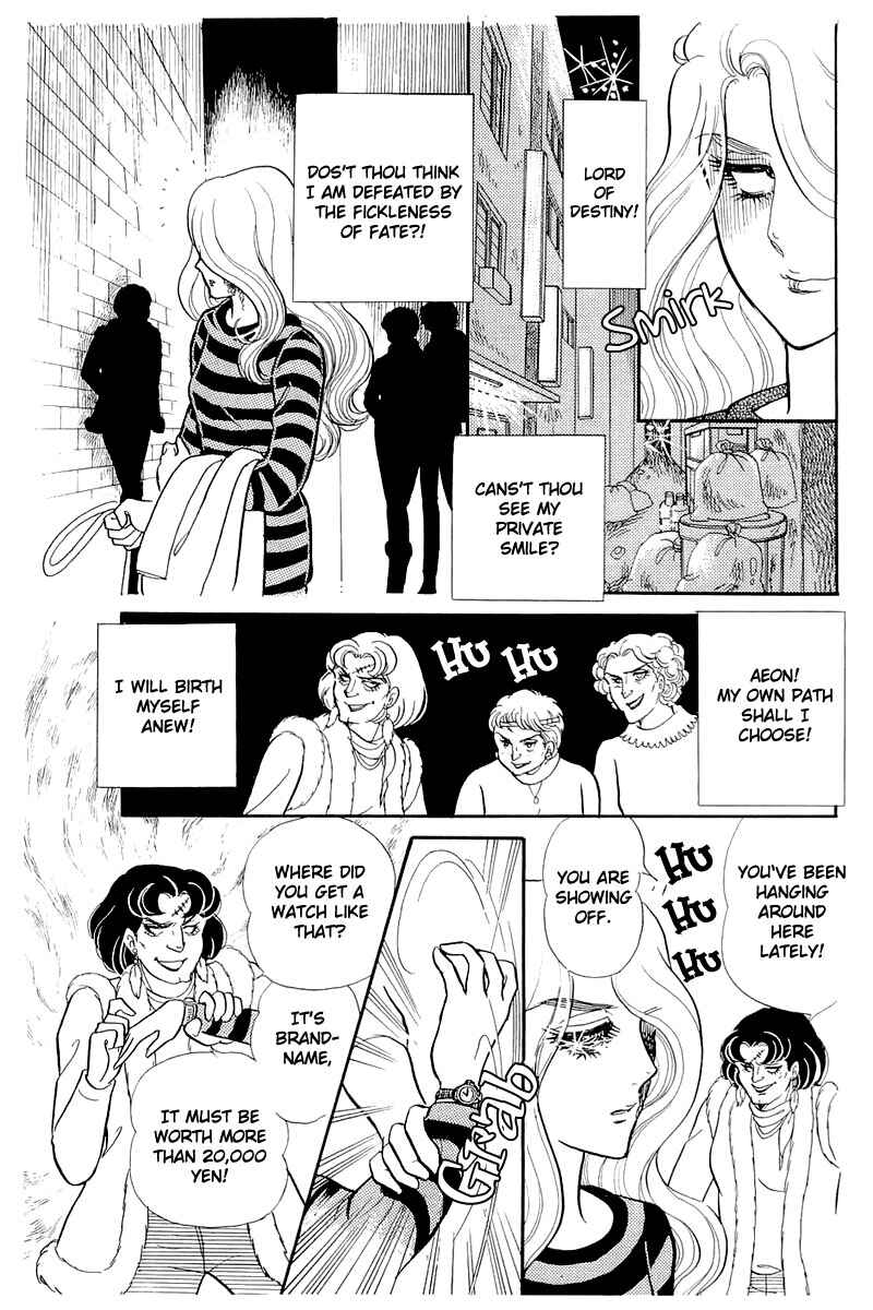Page 9 Chapter 128 Glass Mask