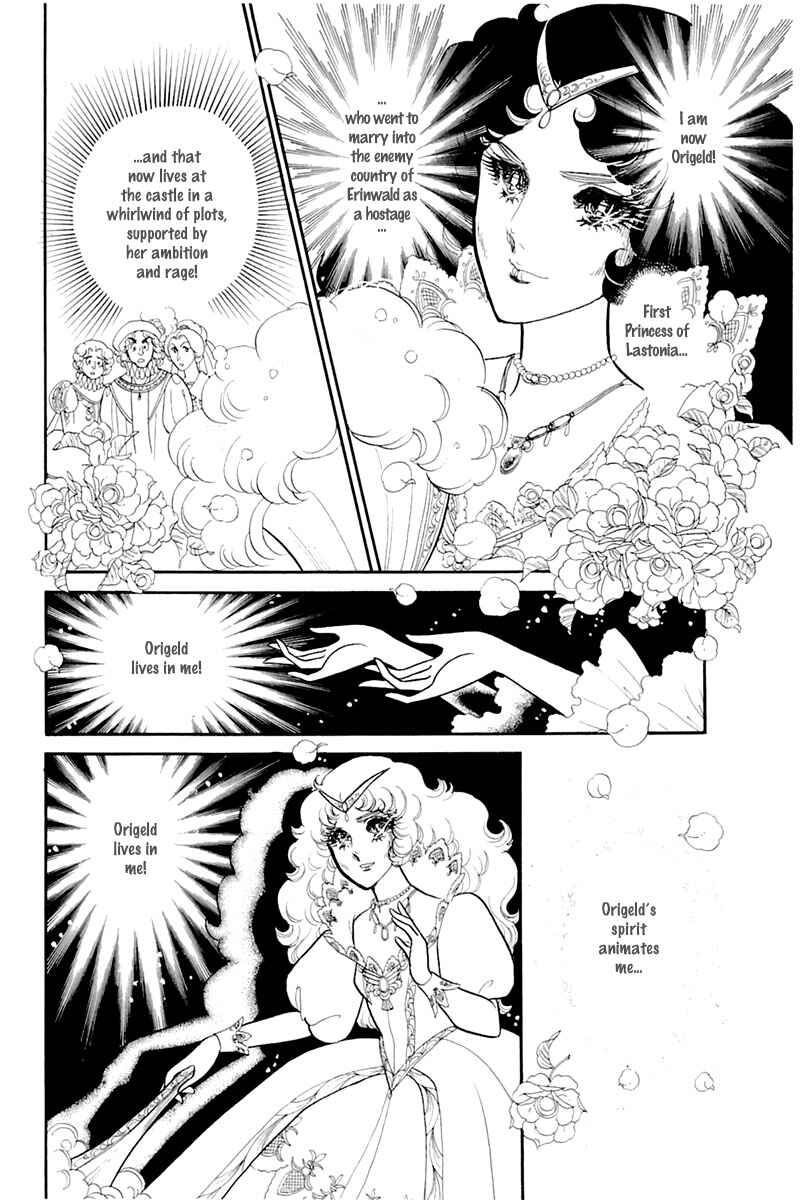 Page 12 Chapter 134 Glass Mask