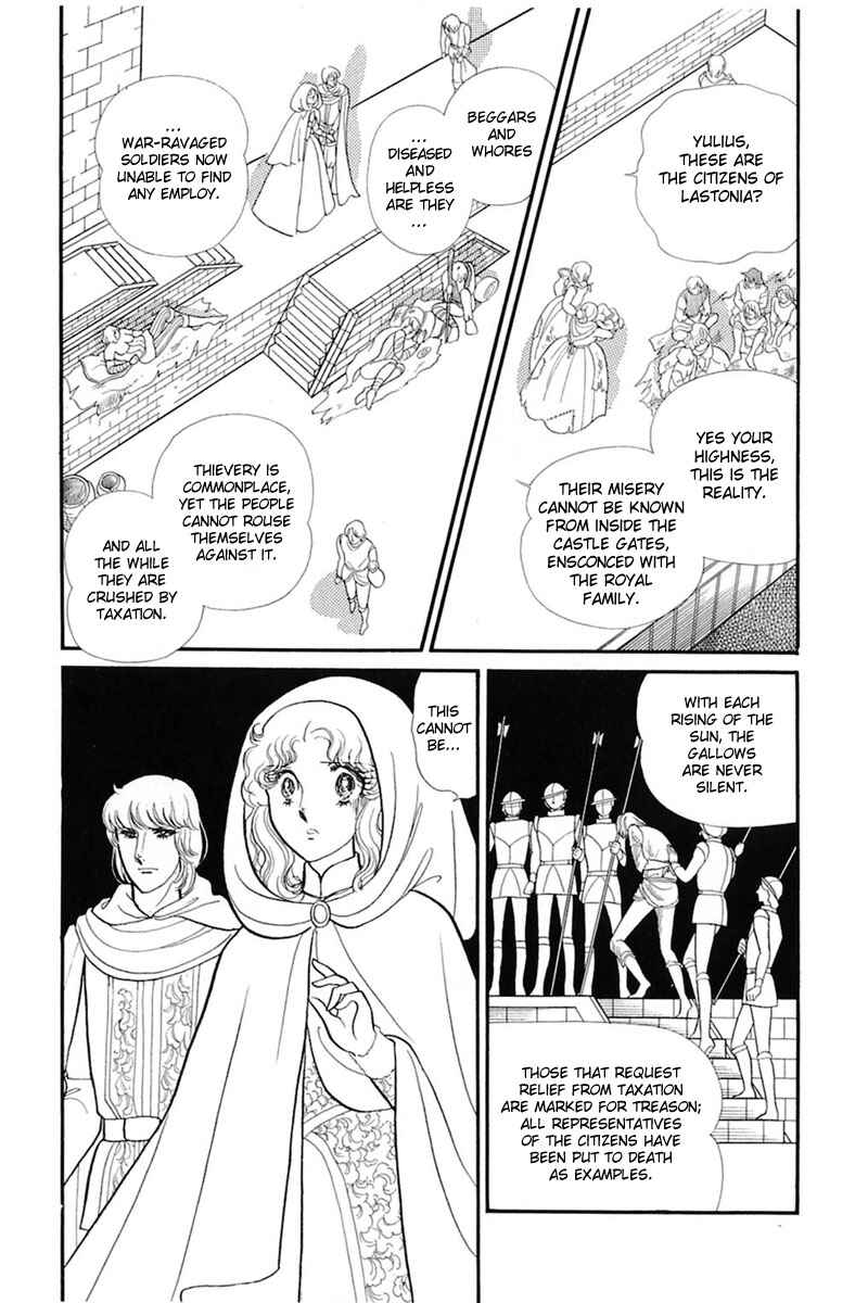 Page 20 Chapter 134 Glass Mask