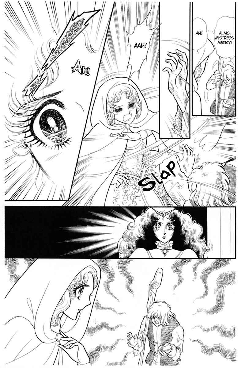 Page 21 Chapter 134 Glass Mask