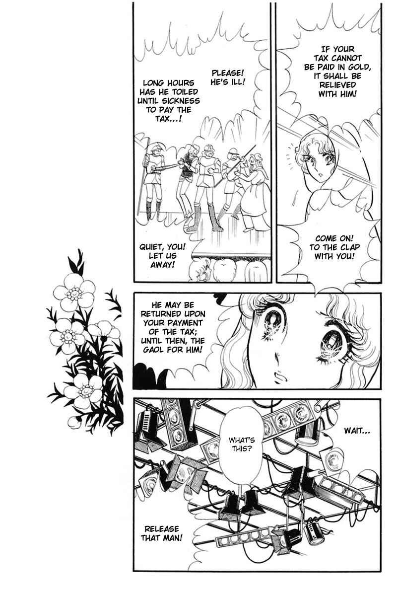 Page 23 Chapter 134 Glass Mask