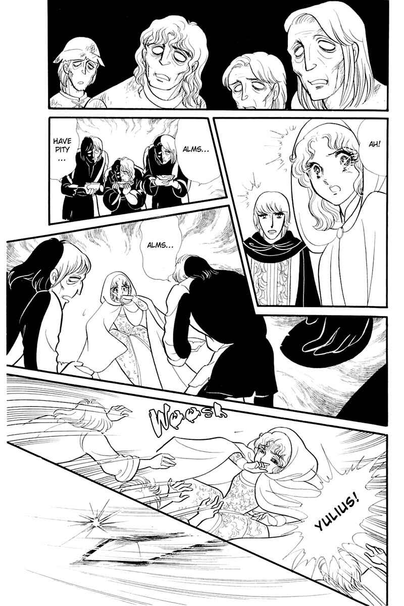 Page 25 Chapter 134 Glass Mask