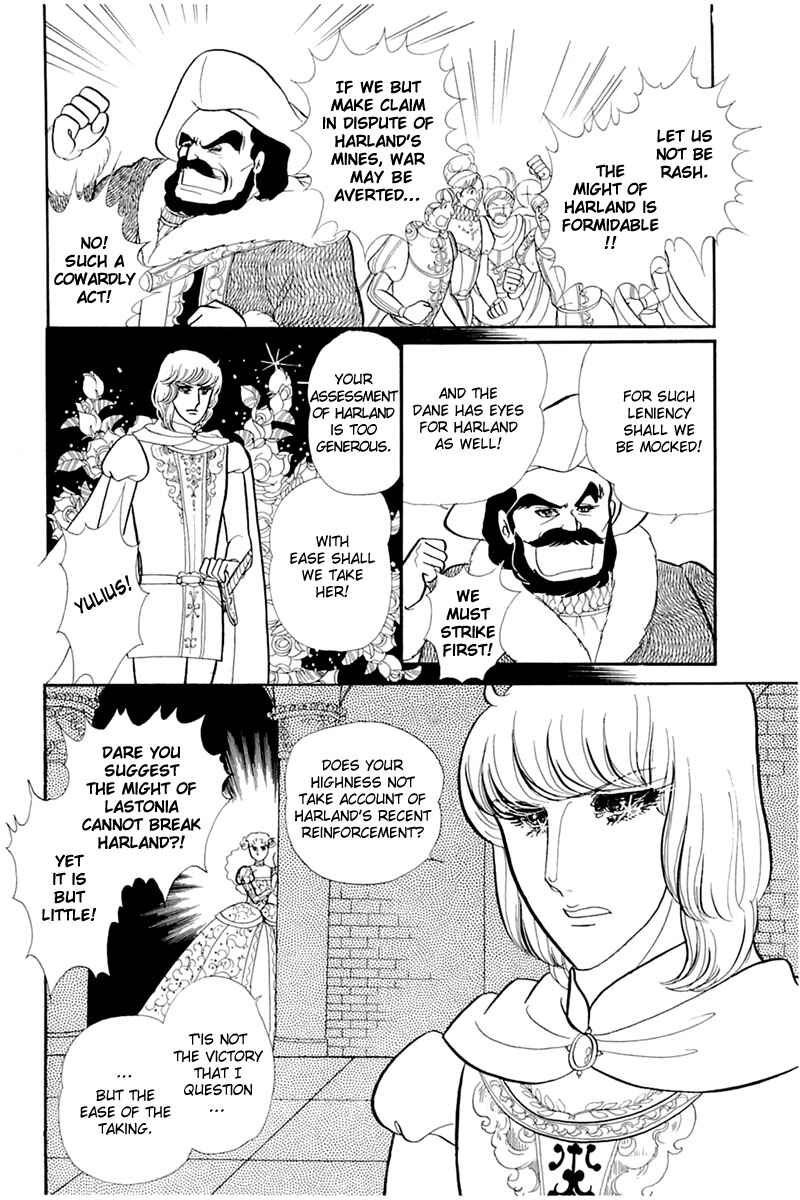 Page 6 Chapter 134 Glass Mask