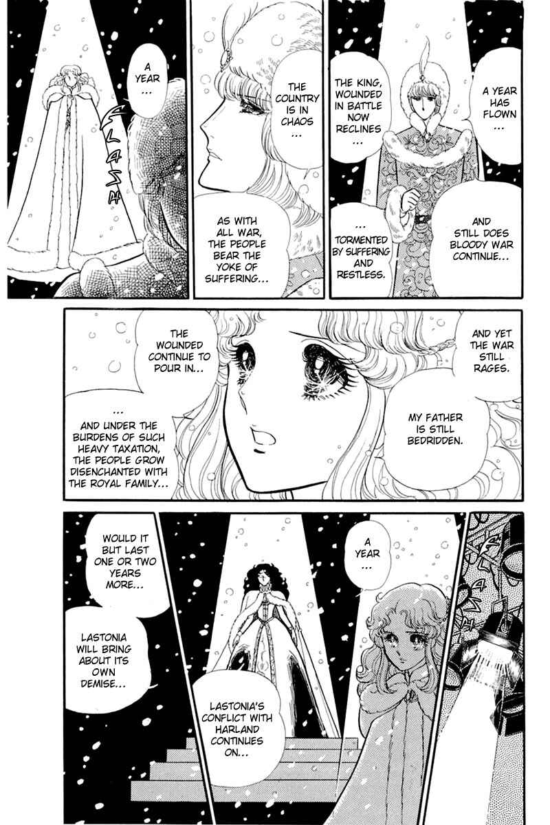Page 9 Chapter 134 Glass Mask