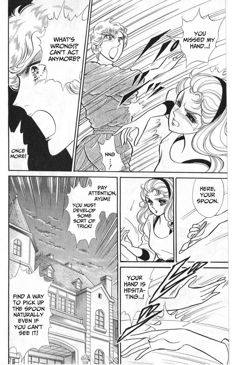 Page 10 Chapter 246 Glass Mask