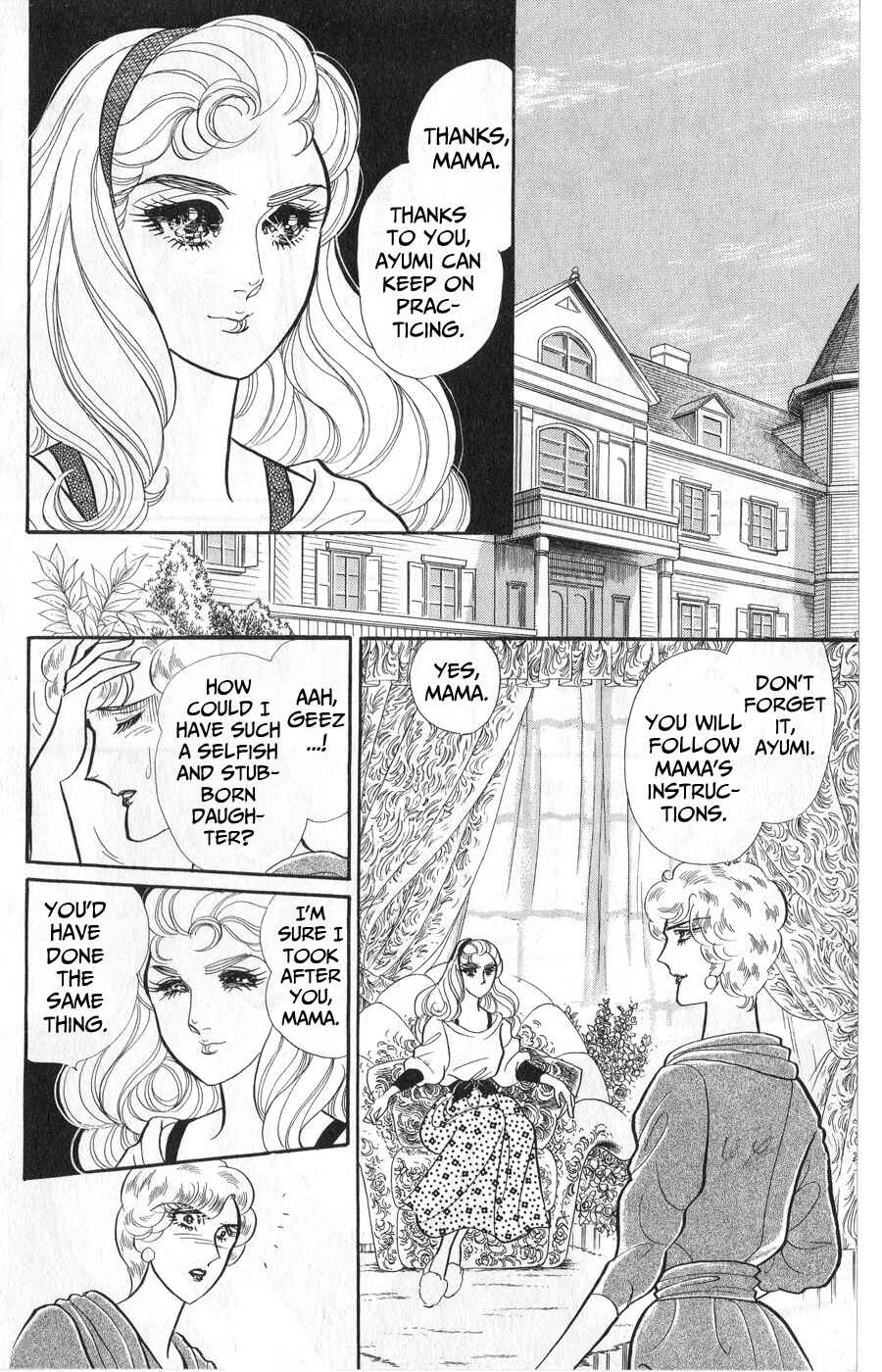 Page 4 Chapter 246 Glass Mask