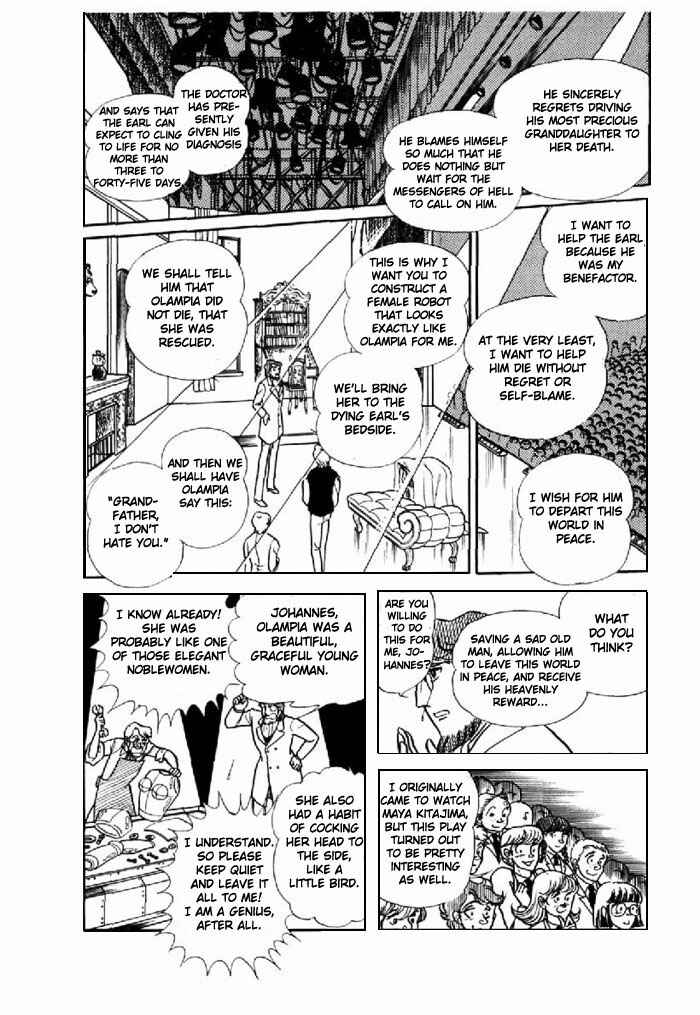 Page 23 Chapter 97 Glass Mask