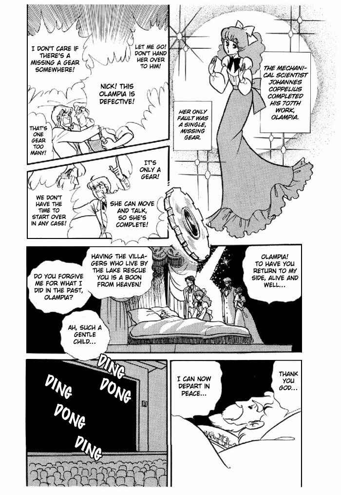 Page 24 Chapter 97 Glass Mask