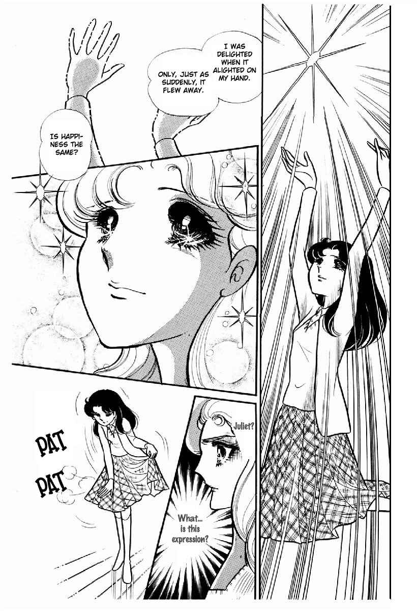 Page 12 Chapter 100 Glass Mask