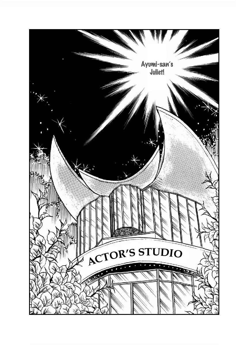 Page 4 Chapter 100 Glass Mask