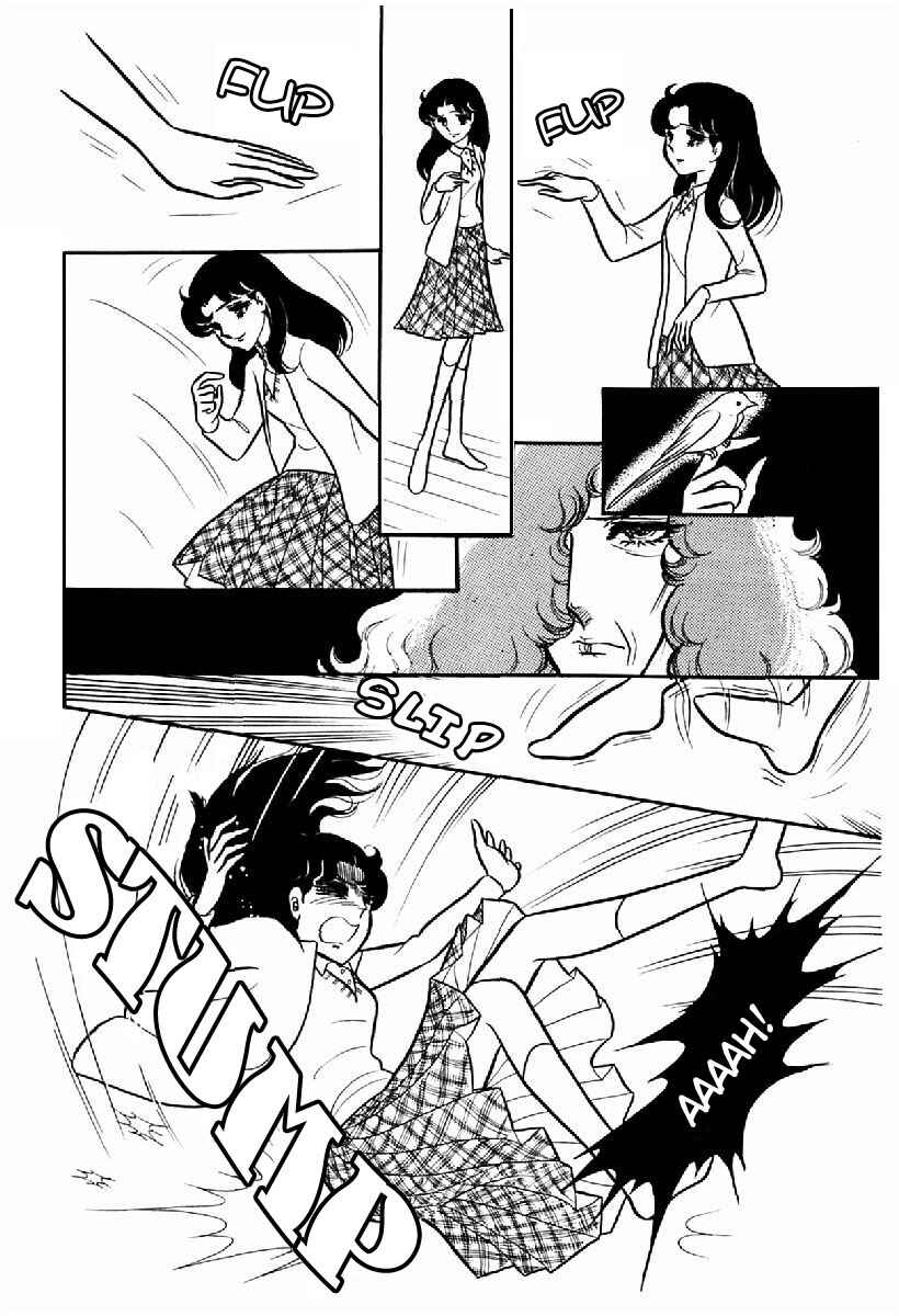 Page 9 Chapter 100 Glass Mask