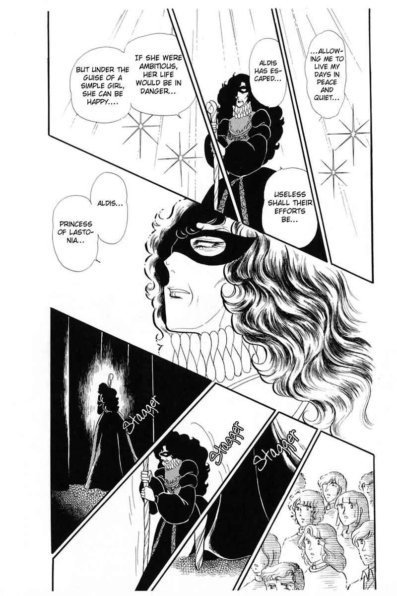 Page 11 Chapter 141 Glass Mask