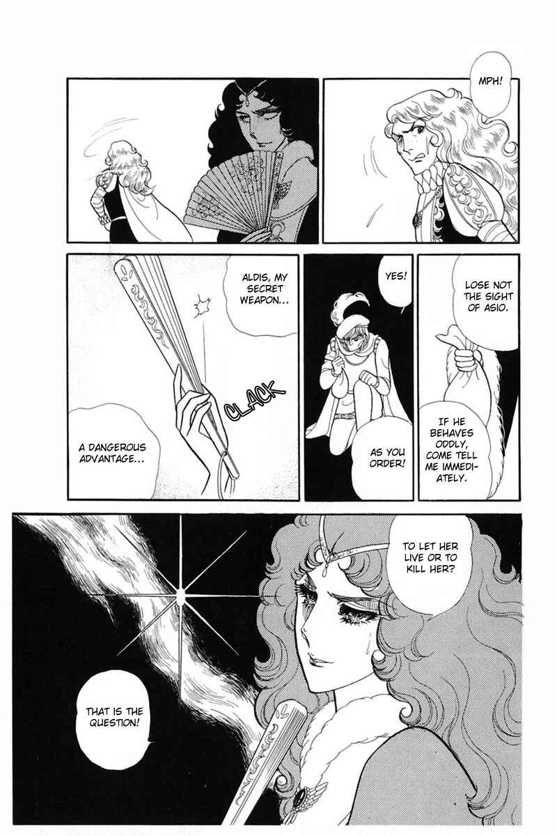 Page 13 Chapter 141 Glass Mask