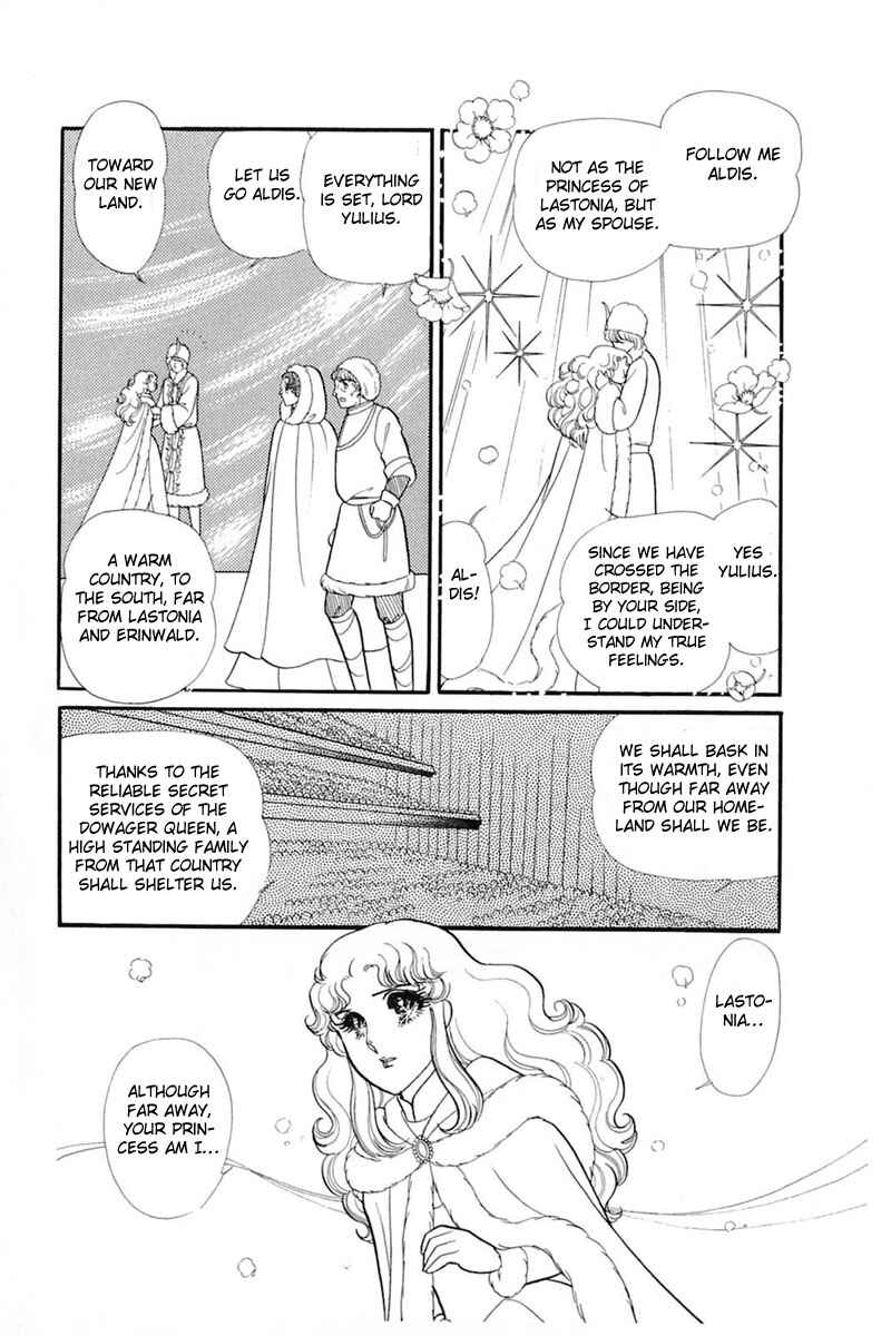 Page 16 Chapter 141 Glass Mask
