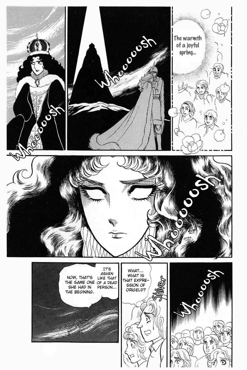 Page 19 Chapter 141 Glass Mask