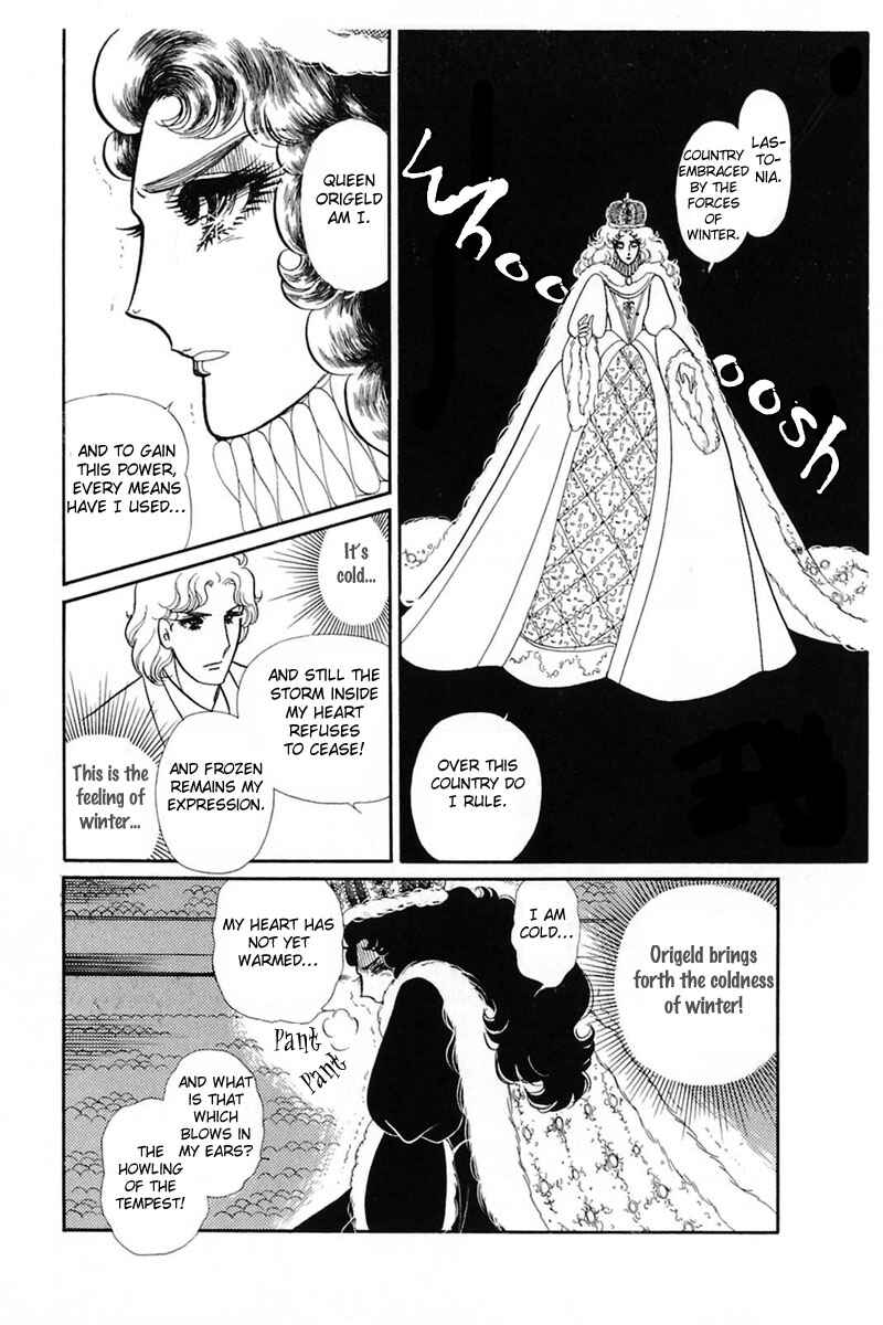 Page 20 Chapter 141 Glass Mask