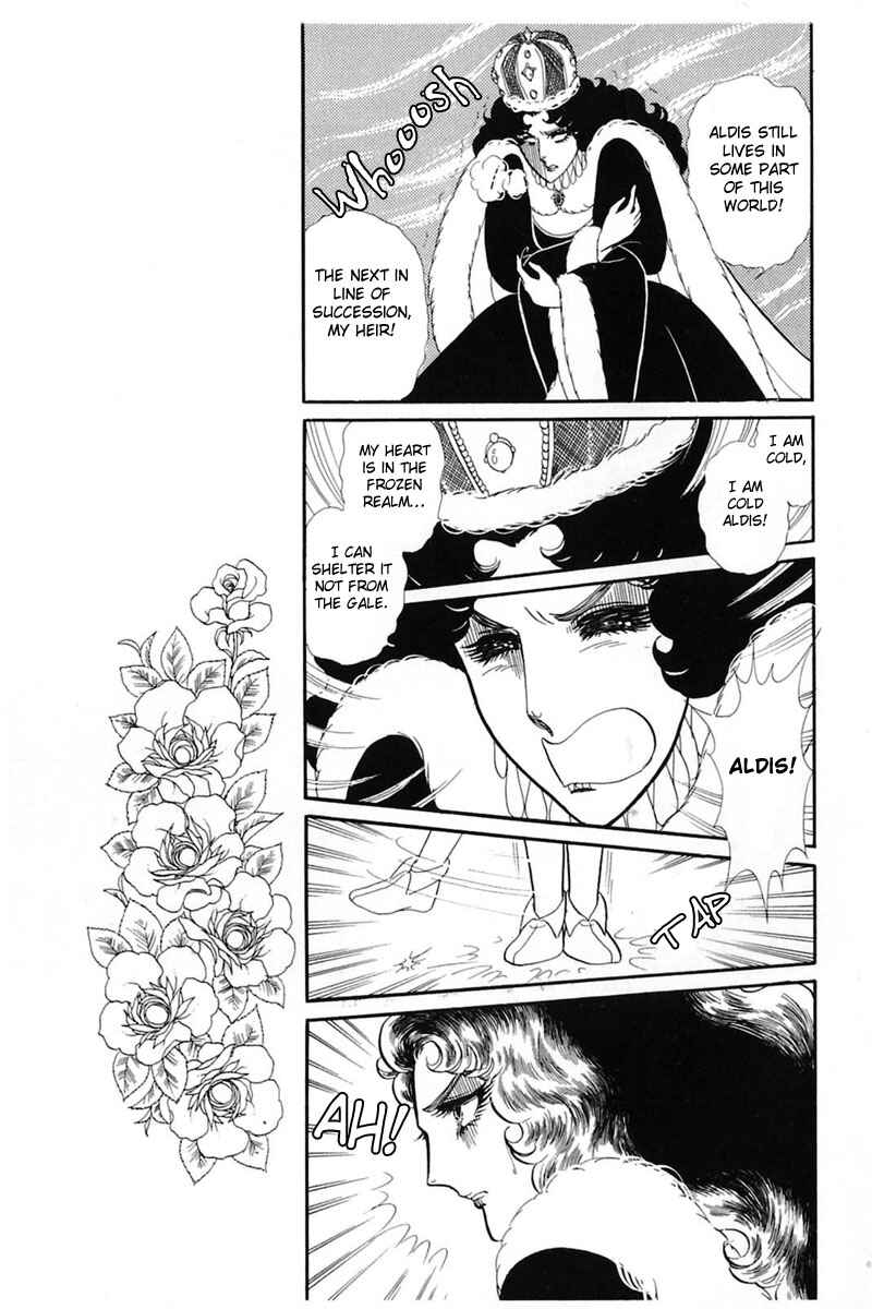 Page 21 Chapter 141 Glass Mask