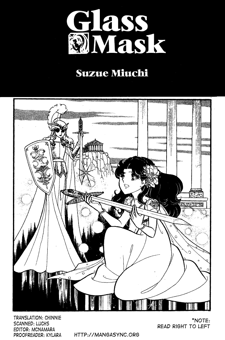 Page 1 Chapter 71 Glass Mask