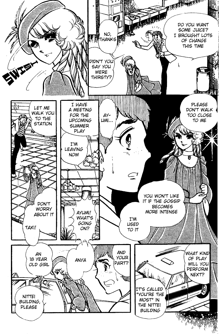 Page 10 Chapter 71 Glass Mask