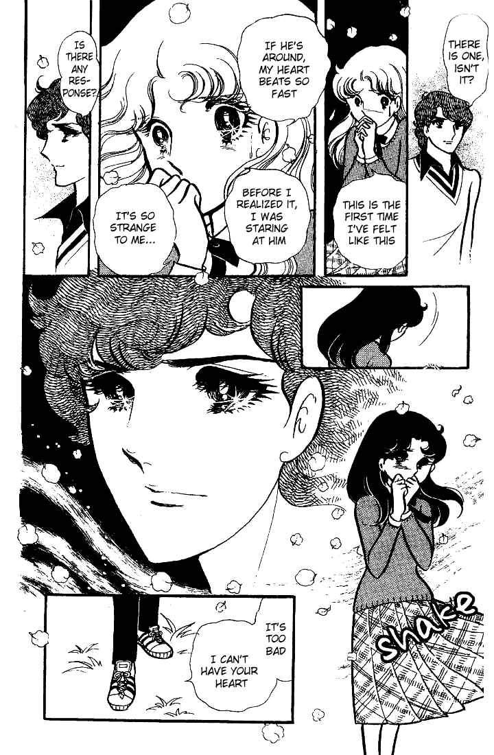Page 18 Chapter 71 Glass Mask